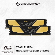 Memory Ram Team Elite Plus DDR4 2X4GB 2400Mhz | Teamgroup PC 2400