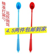 [Durable] Fishing Nest Casting Device Bait Casting Spoon Long Casting Table Fishing Fixed Point Cast