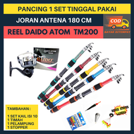 Satu Set Alat Pancing Lengkap Original - 1 Set Joran Antena 180 cm atau 18 Meter dan Reel Daido Atom