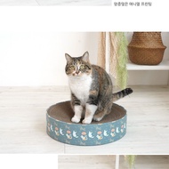 Round Cake Cat Scratch Nest ✨Free Mint Powder✨ Cat Scratch Board Cat Scratch Board Cat Scratch Basin