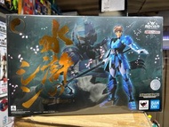 全新 行版魂限 Armor Plus 鎧傳 Yoroiden-Samurai Troopers 鎧甲聖鬥士 水滸之伸 特別色 Special Color Edition