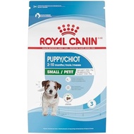 Royal Canin Size Health Nutrition Small Puppy Dry Dog Food, 4 lb Bag
