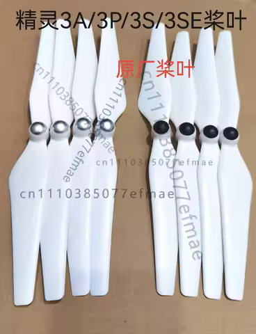 4pair used Original propeller blades for DJI Phantom 3, fit Phantom 3A / 3SE / 3P drones