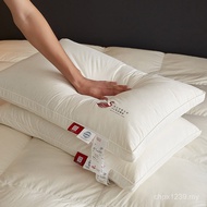 Sleep Aid Whole Pillow One Pair Five-Star Down Adult Pillow Household Pillow Dedicated Cervical Prot