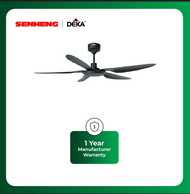 Deka 56" Ceiling Fan 5 blades F5DC PRO