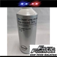 **NISSAN  COOLANT - BLUE ALREADY MIXED WATER 1 LETER   #999MP-SLLC1N
