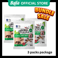 Ready Stock | Baba Natural Ant Bait (8g) - Natural Ants Pesticide [Non-Toxic] / Racun Semut Semula J