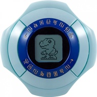 Bandai Digimon Adventure: Digivice 2020 Edition