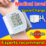 【Medical level】sphygmomanometer Blood Pressure Monitor Rechargeable Automatic Wrist Blood Pressure Monitor Broadcast Measurement Digital BP Monitor Wrist Type Electronic Digital Automatic Arm Blood Pressure Monitor portable Blood Pressure Monitors