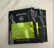 Apivita 仙人掌面膜