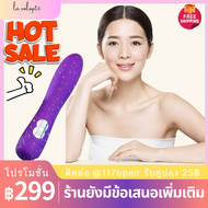 （ถ้าน้ํา）  Electric Facial massager, eye massager, cleansing &amp; skin care tools, skin tightening, wrinkle reduction, USB charging interface