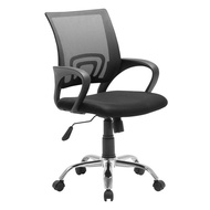 เก้าอี้ทำงาน VT