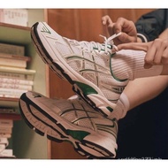 20263FXL Gel-1130 Silver/Green 1201A974-100 Millennium Retro EH 2D3D 5UY6 NZU0