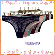 KATUN Vantelo Panties Gstring Women Cotton Lace YMN 87416 C116