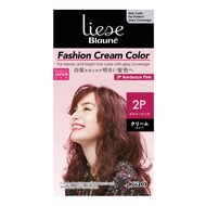 Liese Blaune Fashion Cream Color - 2P Bordeaux Pink