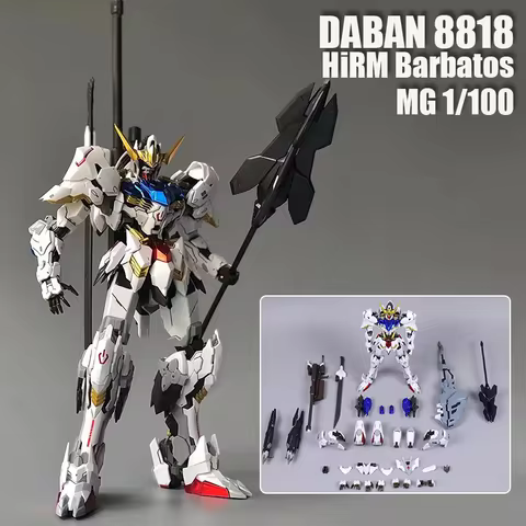 In Stock 8818 Hirm Barbatos Mg 1/100 The Fourth And Sixth Form Assembly Model Kit Action Figures Mod