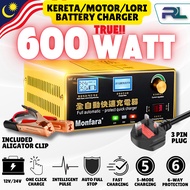 【𝟲𝟬𝟬𝗪】Fast Charger Bateri Kereta 12V/24V Car Battery For Dry & Wet Cell Motor/Lorry/AGM Trickle Char