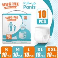 [สินค้าใหม่] HugHIe ผ้าอ้อมผู้ใหญ่ สูตรบางเบา มีอัตราการดูดซึมสูง 2000CC S/M/L/XL/XXL（10pcs）กางเกง ก