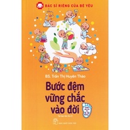 Book - A Solid Step into Your Baby's Personal Doctor's Life (Tre Publishing House)