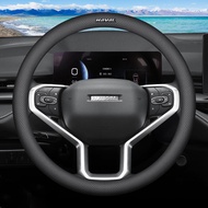 Car Steering Wheel Cover Leather Steering Wheel Cover for Haval H6 Jolion H2 H2s H1 H5 M4 H9 2023 20