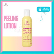 ♂ ♙ ♀ Brightest Skin Essentials RENEW and REVEAL Peeling Lotion 100ml