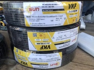 สาย VKF 2*1 ยาว 100เมตร ยี่ห้อ SUN สินค้าพร้อมส่ง VKF cable 2*1 length 100 meters