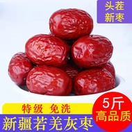 Red Dates Wholesale Gray Dates Xinjiang Premium Ruoqiang 2023 New Dates Raw Dates Small Gray Dates D