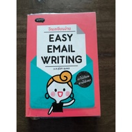 Second Hand-Easy Email Writing Book