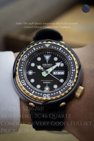 ⚫️新品同樣 SEIKO 1978首款石英潛水錶復刻限量版✅- ‘石英金吞’ S23626J1🔥
二手中古 SEIKO 精工 The 1978 Quartz Saturation Diver’s Re