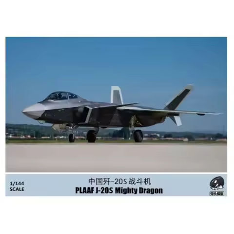 PLAAF J-20S Mighty Dragon Warhead WSA144021 1/144 Two-Seater Fighter Model Kit