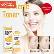 Turmeric Toner Corrector Remove Freckle Fade Melasma Moisturizing and Deep hydration firming  Facial