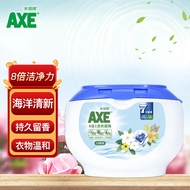 斧头牌（AXE）6合1洗衣凝珠（海洋清新）25颗375g  8倍洁净力