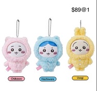 miniso x Chiikawa 系列精品  吊飾 筆筒 公仔 筆袋 頸枕 按摩棒 名創優品 內地