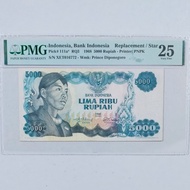 Uang Kuno 5000 Rupiah Thn 1968 Sudirman Replacement Star PMG 25 Ready