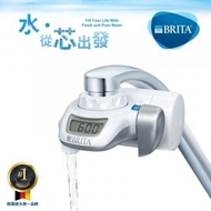 BRITA - On Tap 濾菌龍頭式濾水器 (內含1件濾芯)