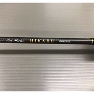 Viper Hikaru UL spinning rod