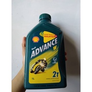 SHELL ADVANTAGE VSX 2T 1L
