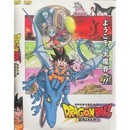 Dragon Ball Daima (2025 DVD 3 Disc)/Dragon (Series) [Sachet Type]