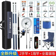 joran pancing shimano full set rod spinning Fishing Rod Full Set Fishing Rod Full Set A Set Fishing 