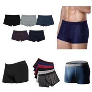 PRIA Men's Boxer Shorts Men's Boxer Shorts Men's Boxer Shorts