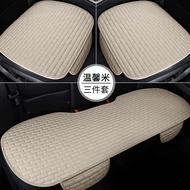 汽车长格亚麻无靠背坐垫单垫方格座垫三件套四季通用垫Car long linen no backrest cushion single cushion square lanqieya59.my20260