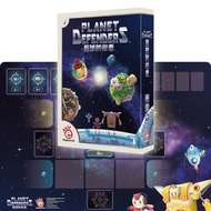 科科樂桌遊 《星球防衛者+遊戲專用墊》Planet Defenders 中文/英文版說明書