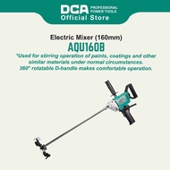 DCA Electric Mixer (160mm) AQU160B/Q1U-F-F160B