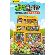 Ready Stock Kid Plant vs Zombie 5 in 1 Set Plant vs Zombie Board Game Pretend Play