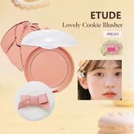 Lovely Cookie BE101 Ginger Honey Blush, A Soft Powder Blush That Brings Lovely Charming Color To The