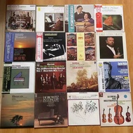 LP Vinyl Record (Universal Music) 7 Inches Randomly 10 Sheets Great Value Classic E2-9