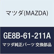 Mazda GE8B-61-211A Genuine Hose NO.1 Water (GE)