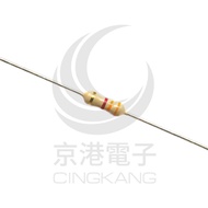 Jinggang Electronic Carbon Film Resistor 1/4W 3.3K ±5%