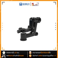 Sirui - PH-10 Gimbal head ประกันศูนย์ไทย 1 ปี