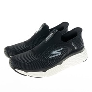 【SKECHERS】男鞋 慢跑系列 瞬穿舒適科技 GO RUN MAX CUSHIONING ELITE 黑色 (220389BKW)